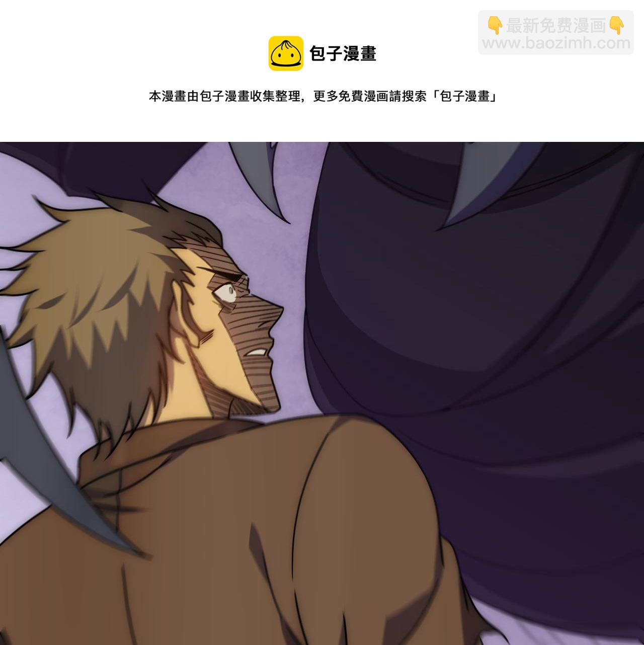第127话 更换队长49