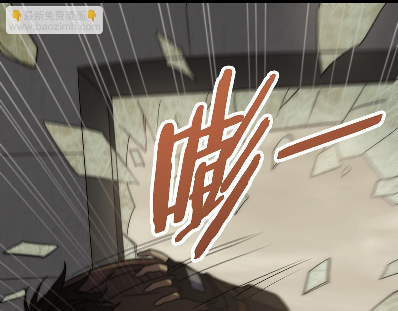 第127话 更换队长69