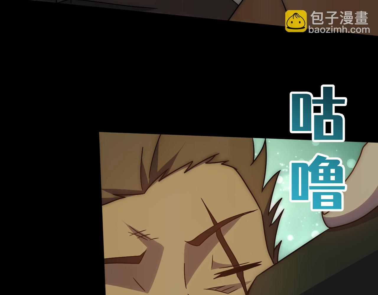 第127话 更换队长76