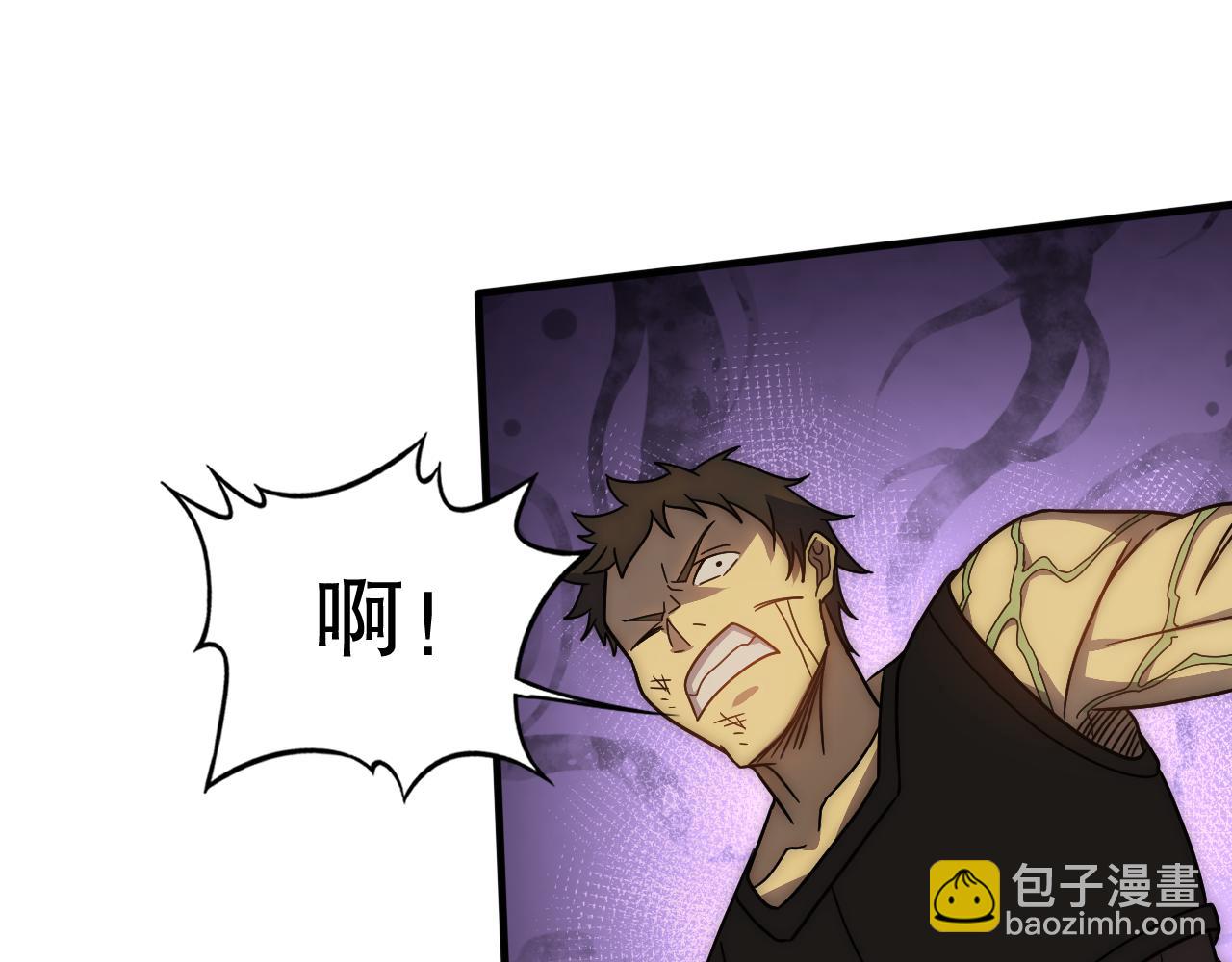 第127话 更换队长94