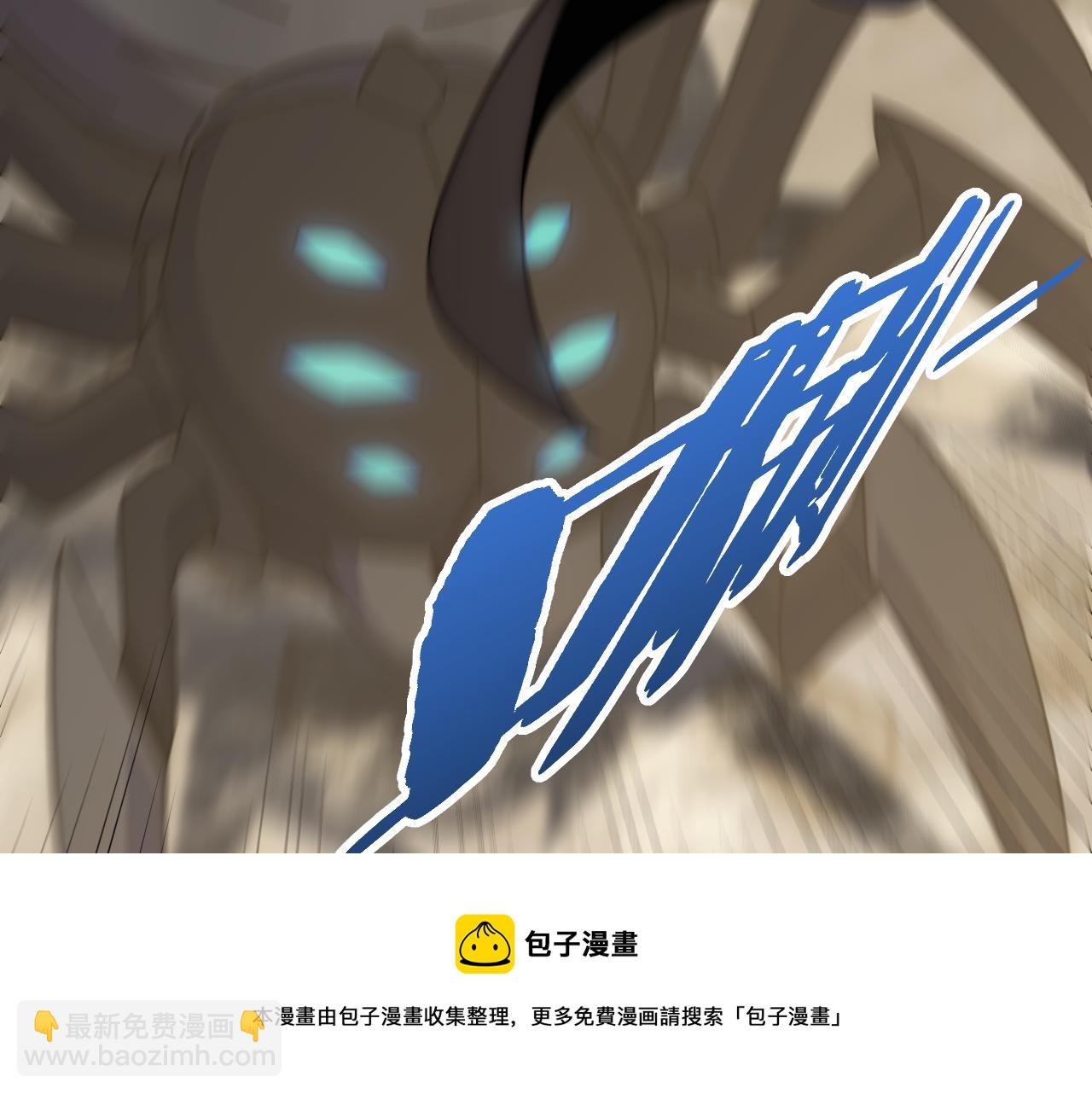 第128话 团队合作102