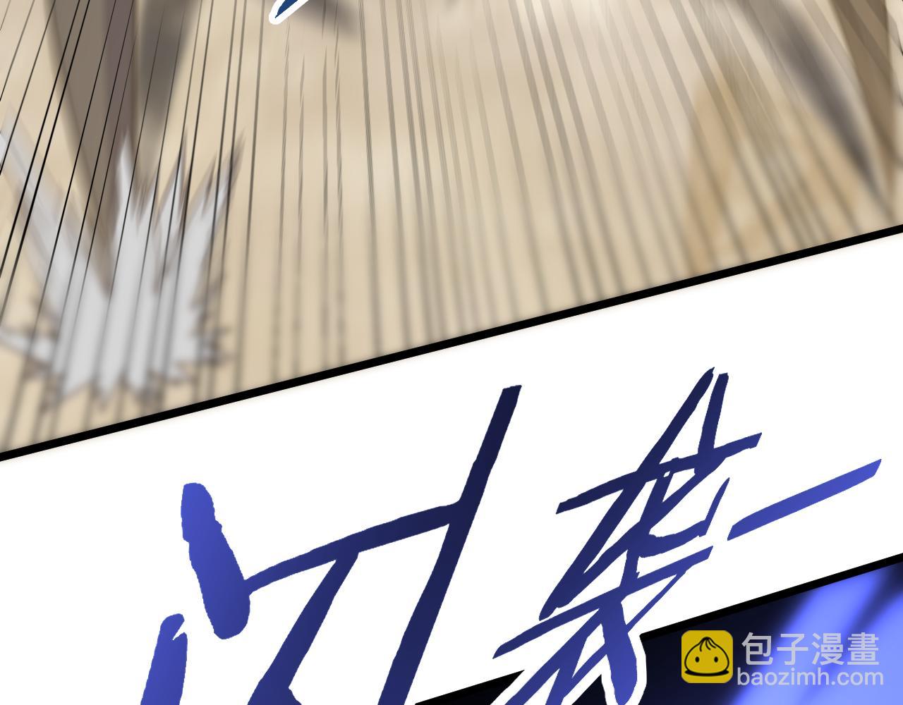 第128话 团队合作103