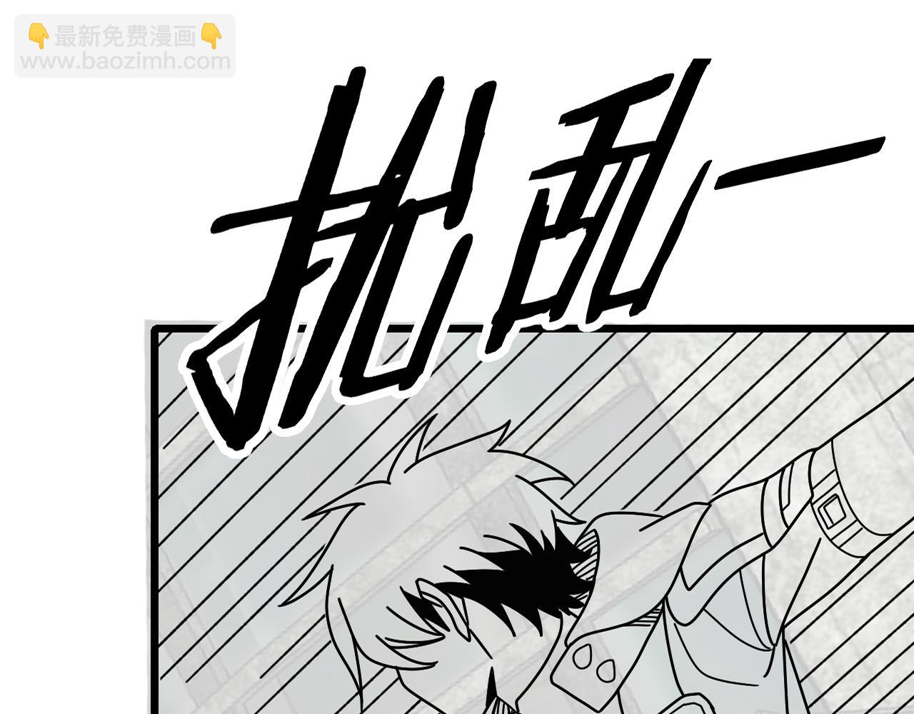 第128话 团队合作152