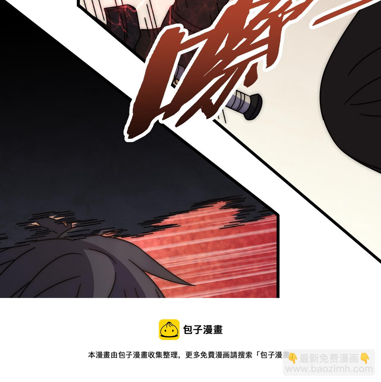 第128话 团队合作49