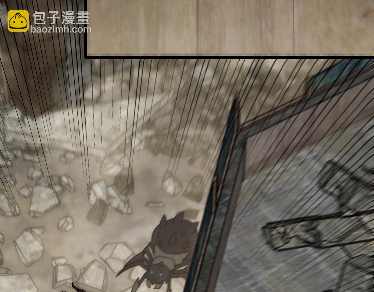 第128话 团队合作80