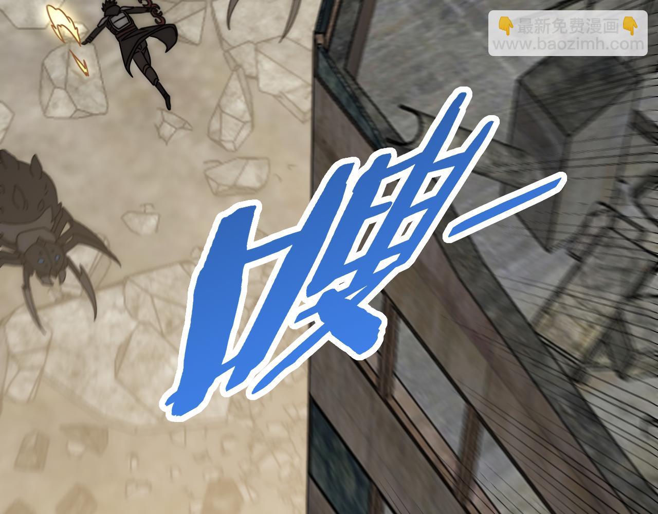 第128话 团队合作81