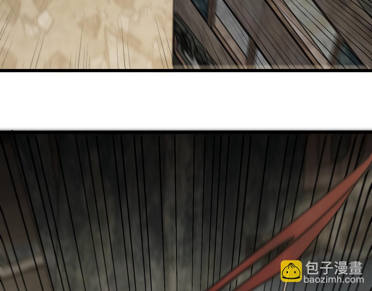 第128话 团队合作82