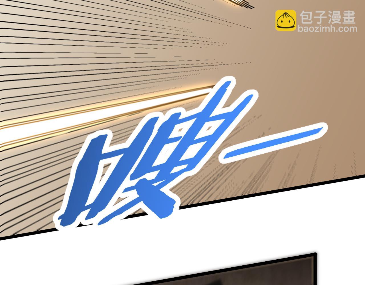 第128话 团队合作87