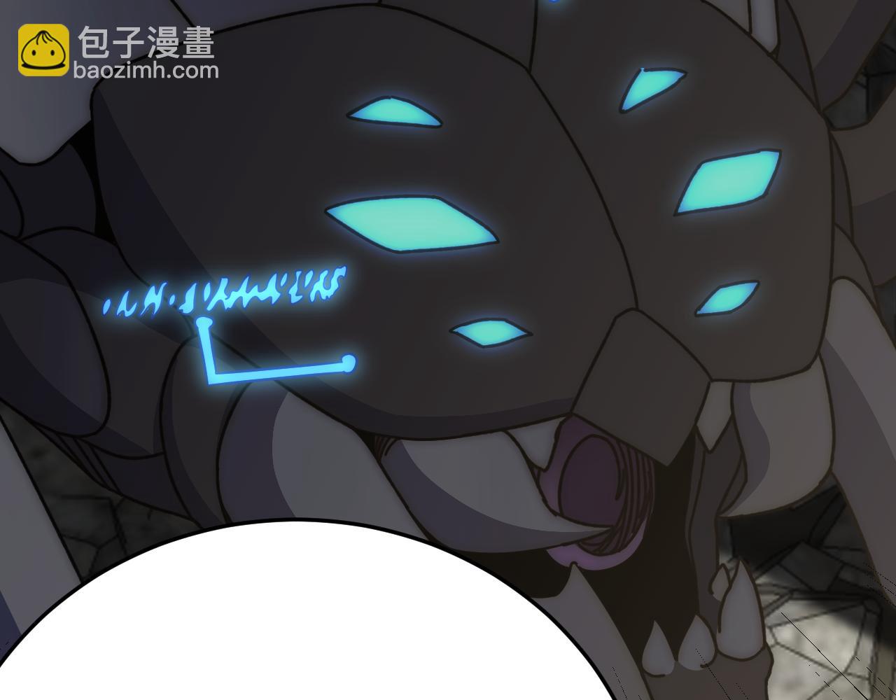 第129话 击杀蜘蛛王11
