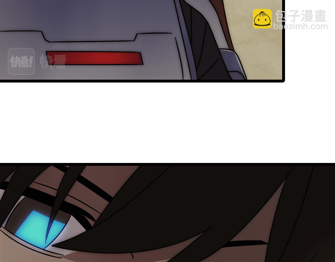 第129话 击杀蜘蛛王111