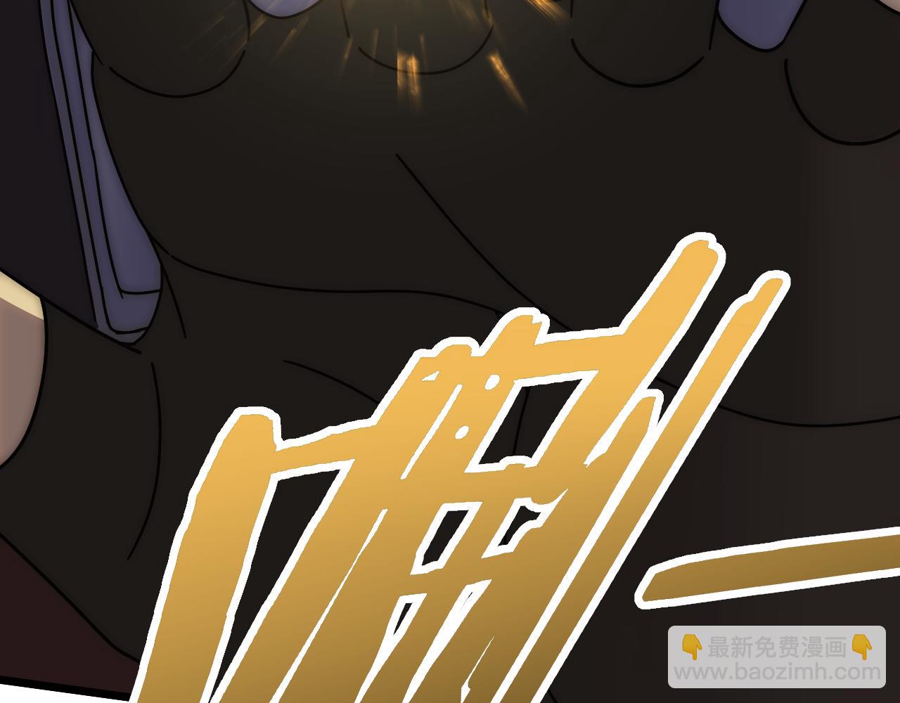第129话 击杀蜘蛛王123