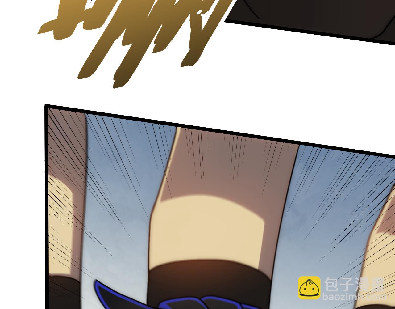 第129话 击杀蜘蛛王124