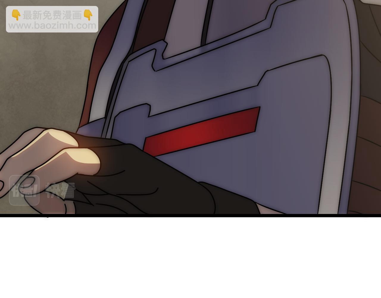 第129话 击杀蜘蛛王129