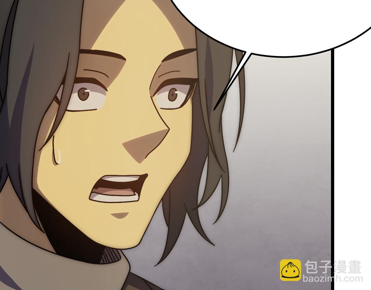 第129话 击杀蜘蛛王144