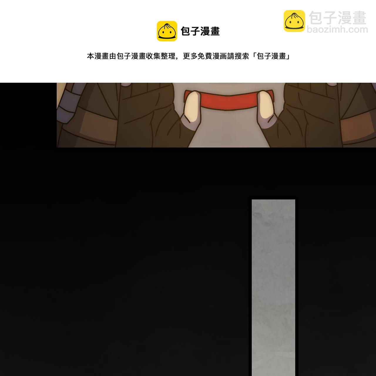 第129话 击杀蜘蛛王159