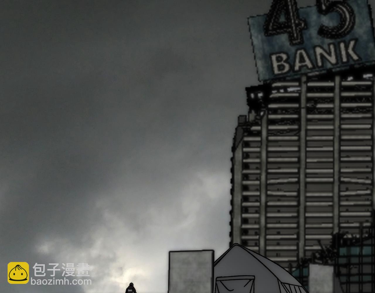 第129话 击杀蜘蛛王162
