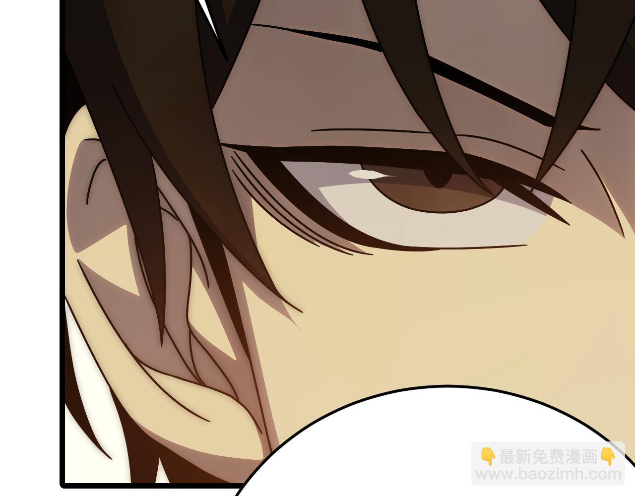 第129话 击杀蜘蛛王17