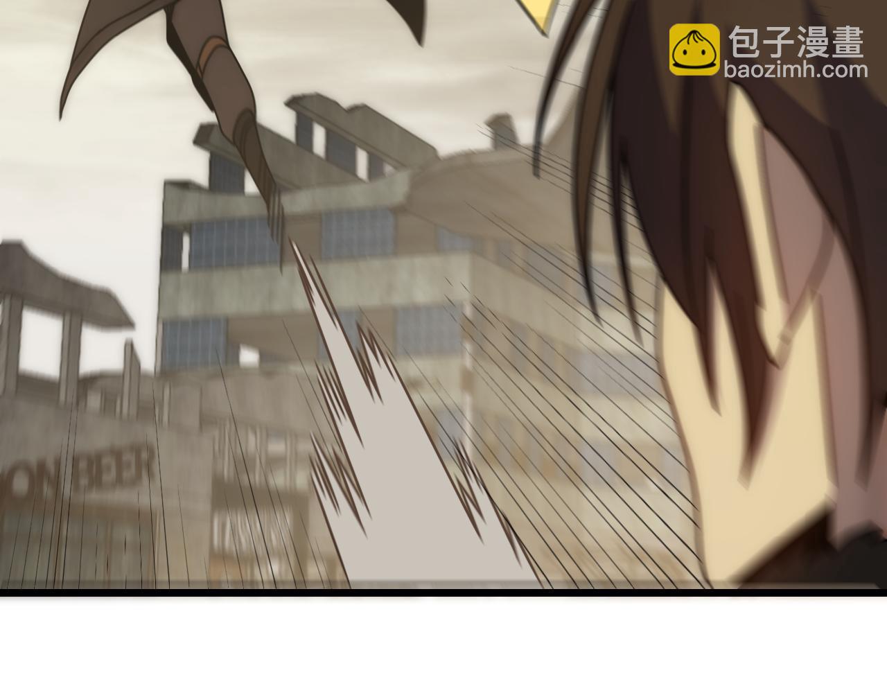 第129话 击杀蜘蛛王19