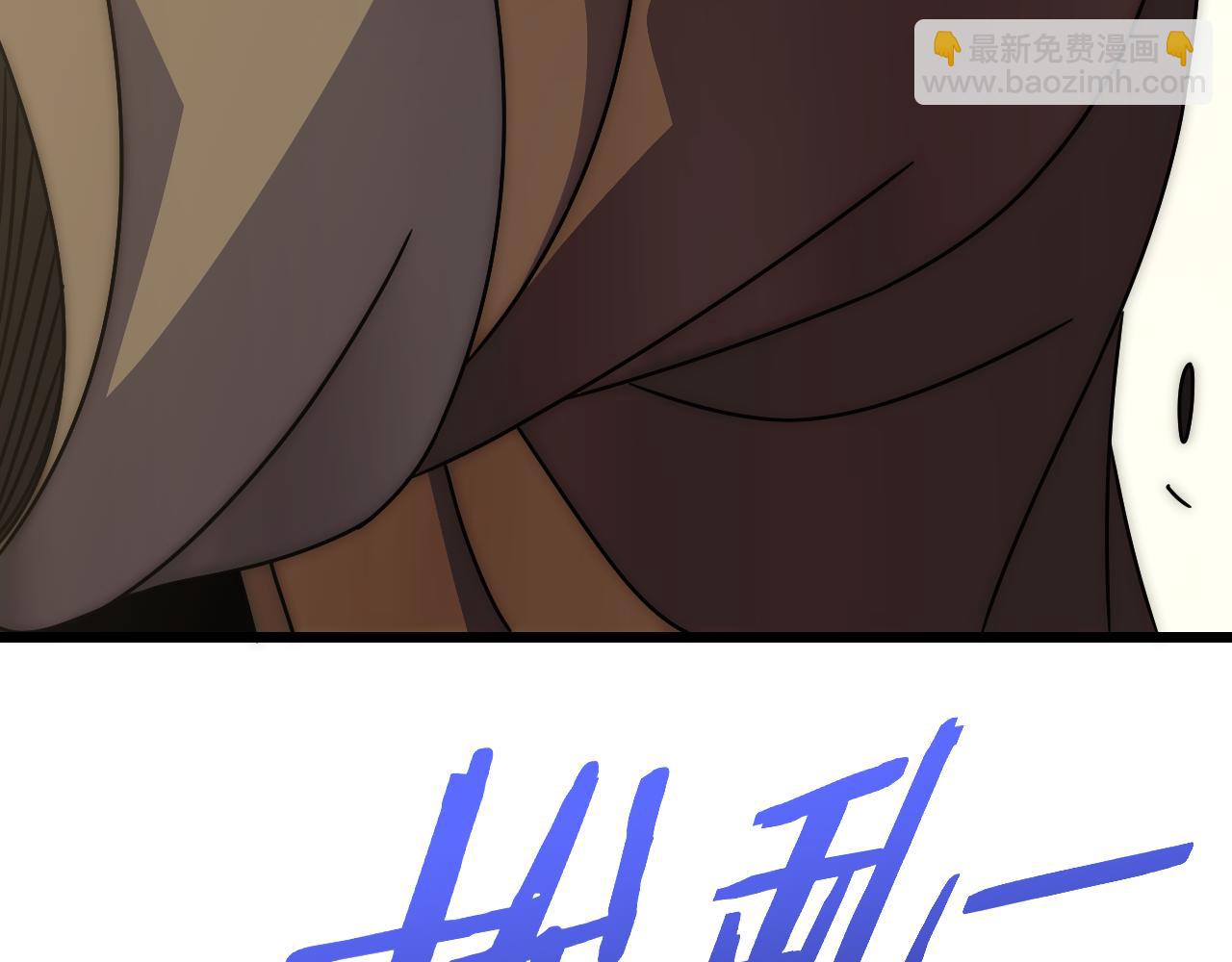 第129话 击杀蜘蛛王40