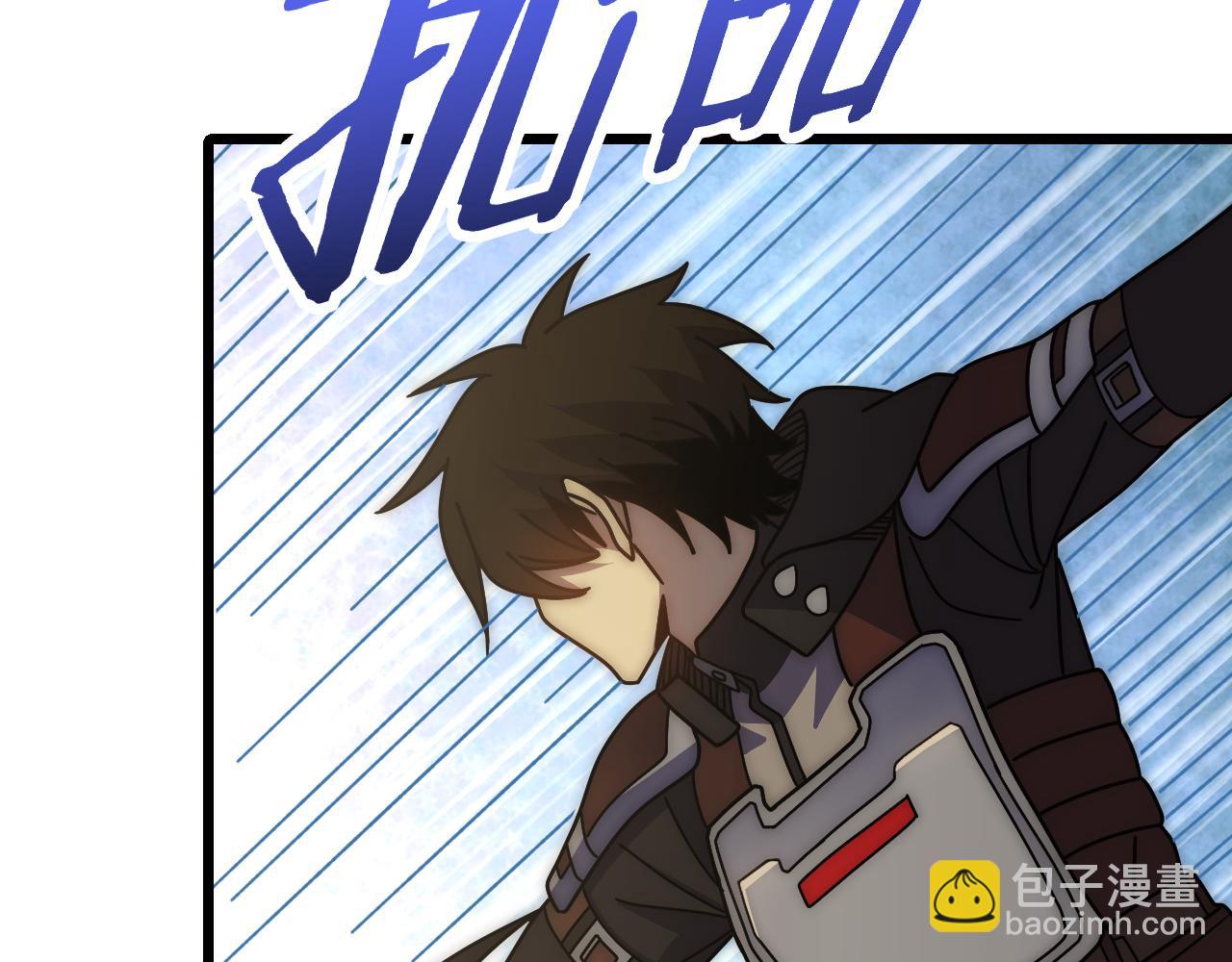 第129话 击杀蜘蛛王41