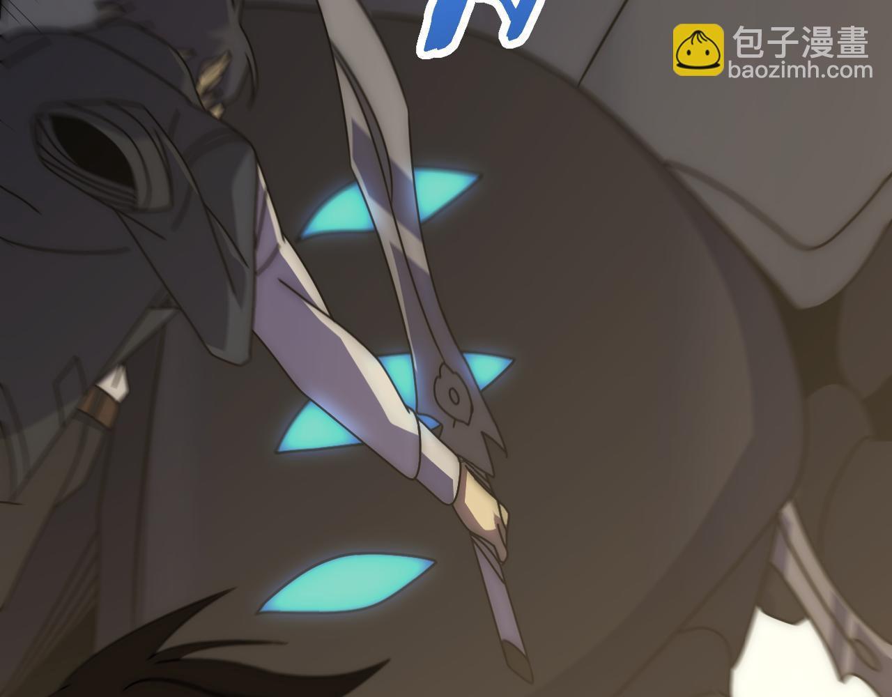 第129话 击杀蜘蛛王44