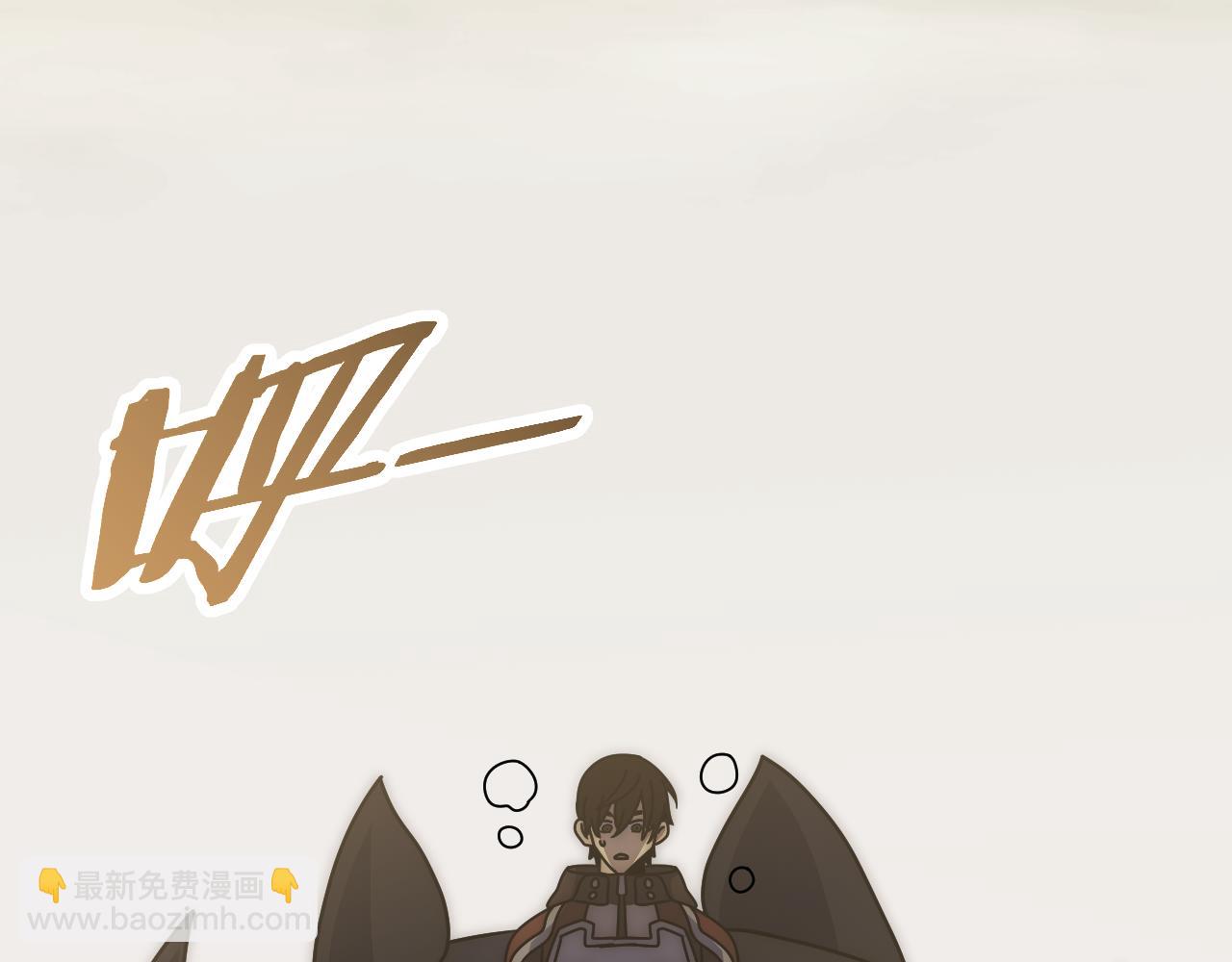 第129话 击杀蜘蛛王54