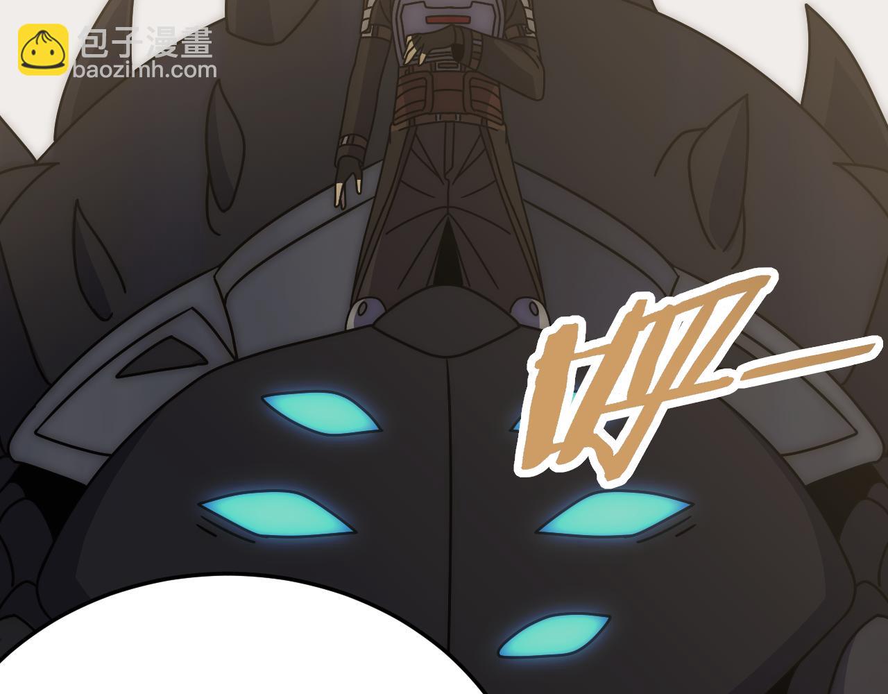 第129话 击杀蜘蛛王55