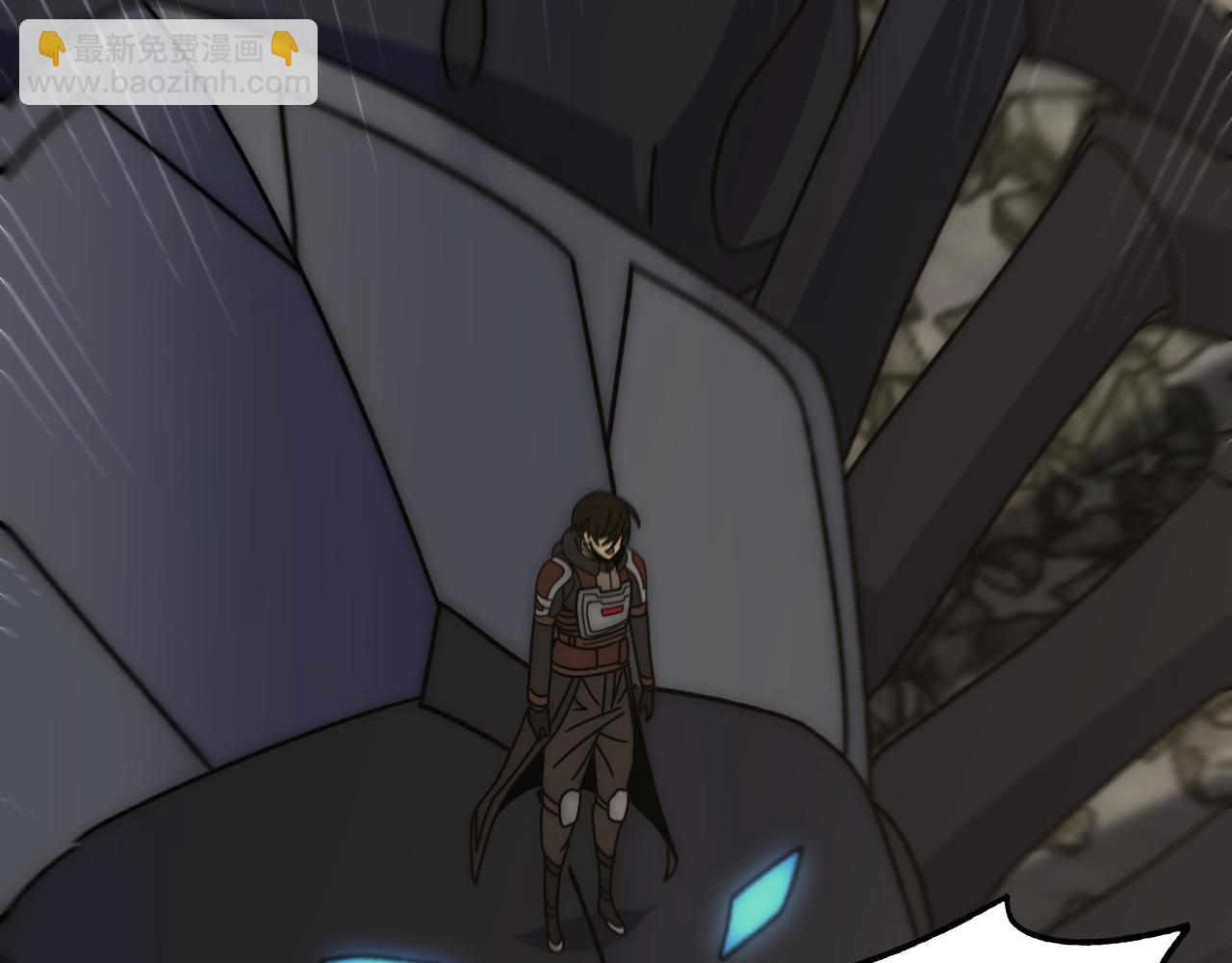 第129话 击杀蜘蛛王62