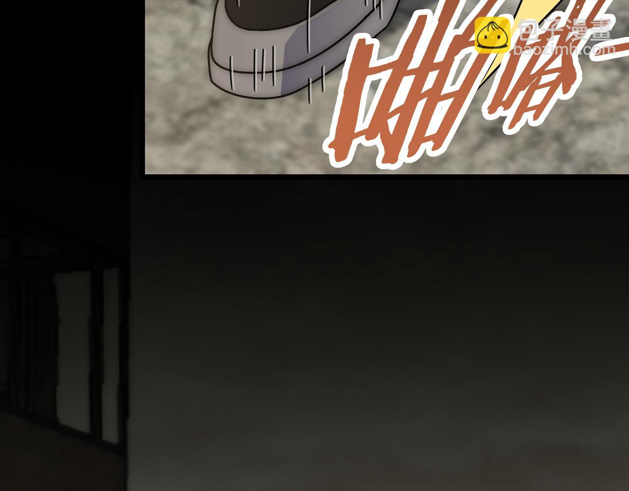 第129话 击杀蜘蛛王66