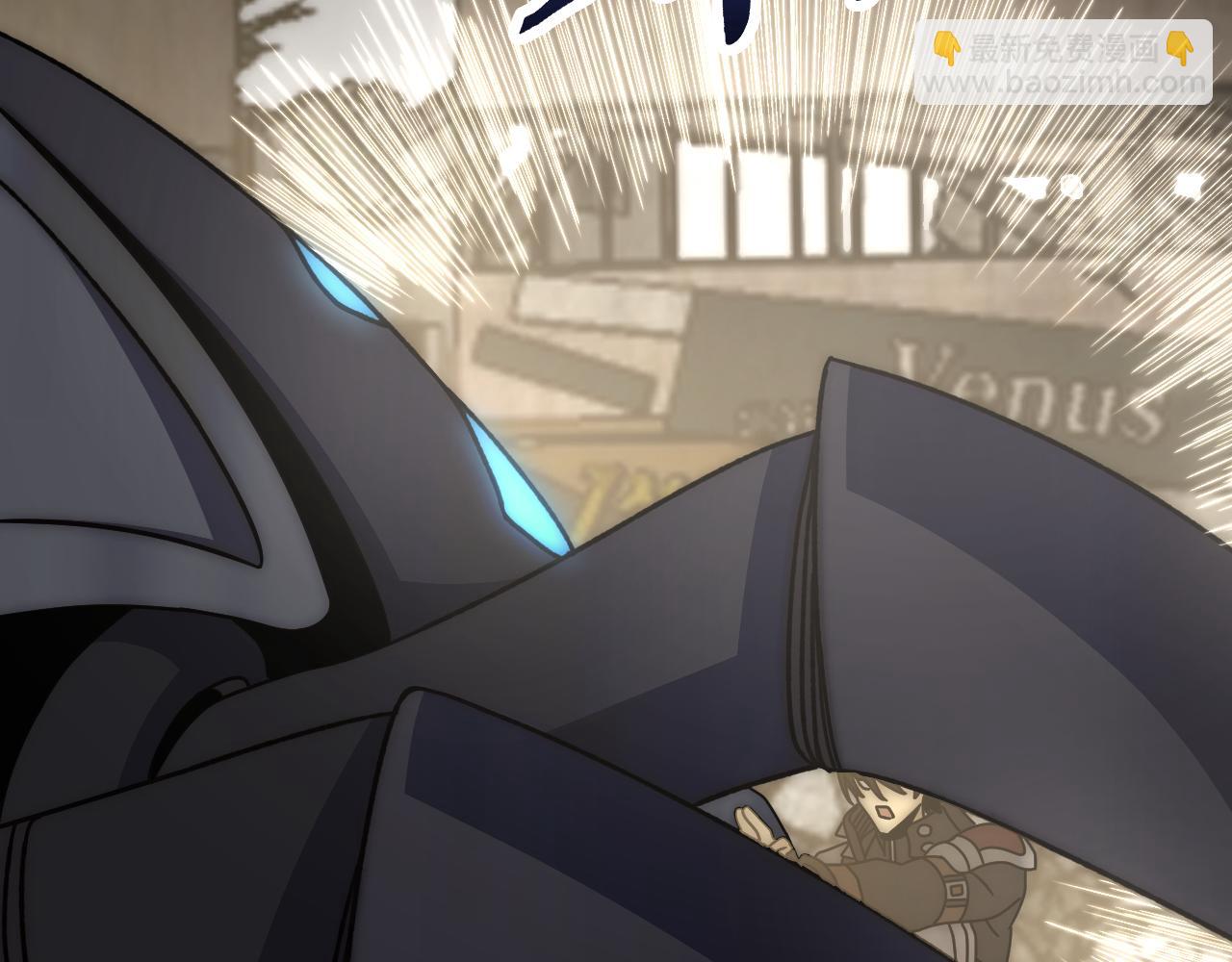 第129话 击杀蜘蛛王68