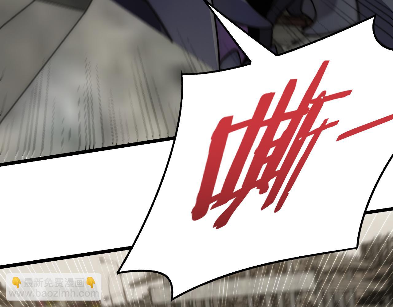 第129话 击杀蜘蛛王72