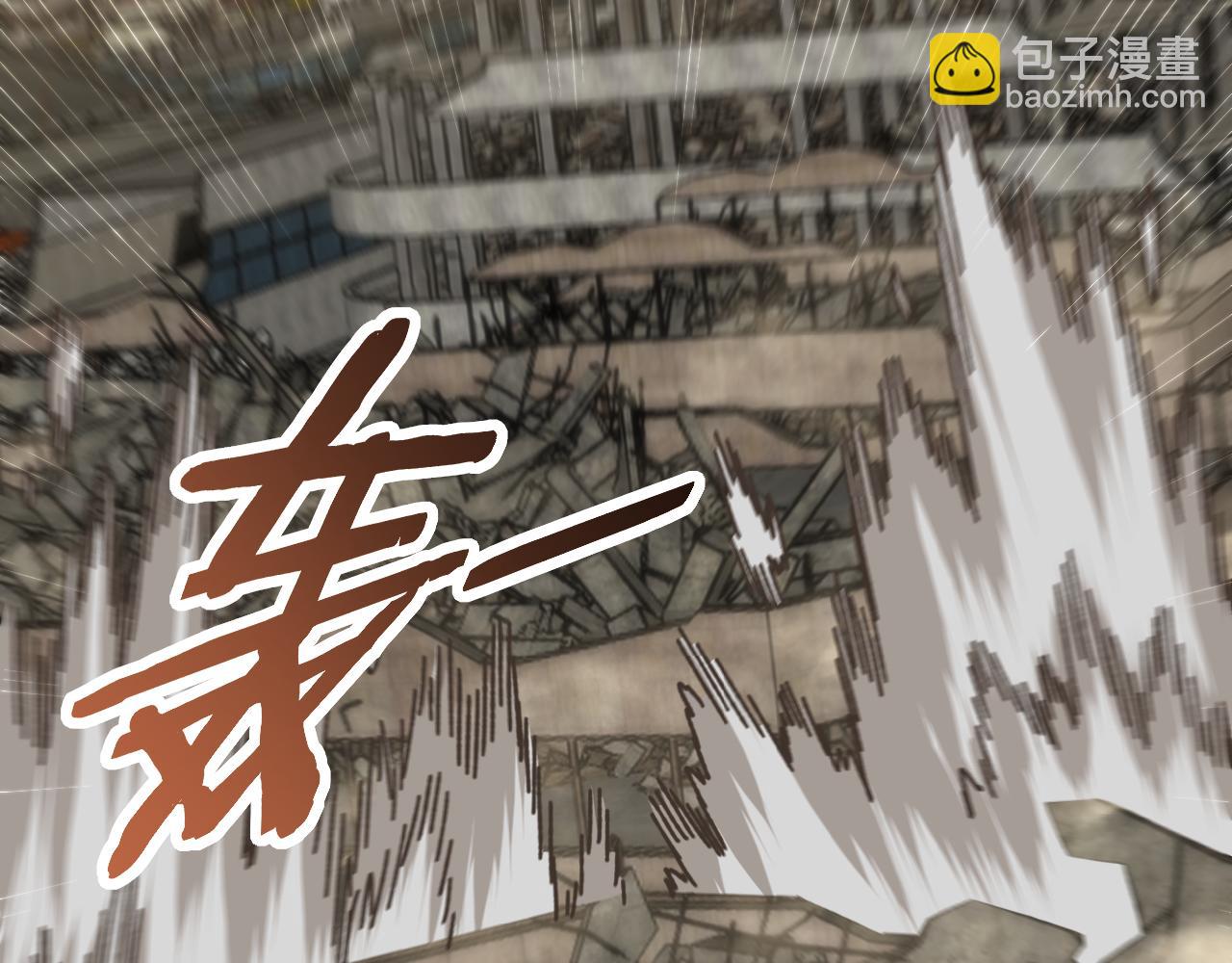第129话 击杀蜘蛛王73