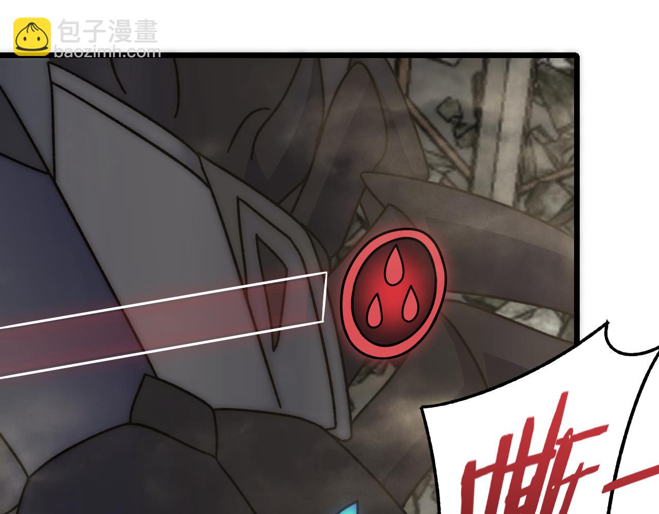 第129话 击杀蜘蛛王93