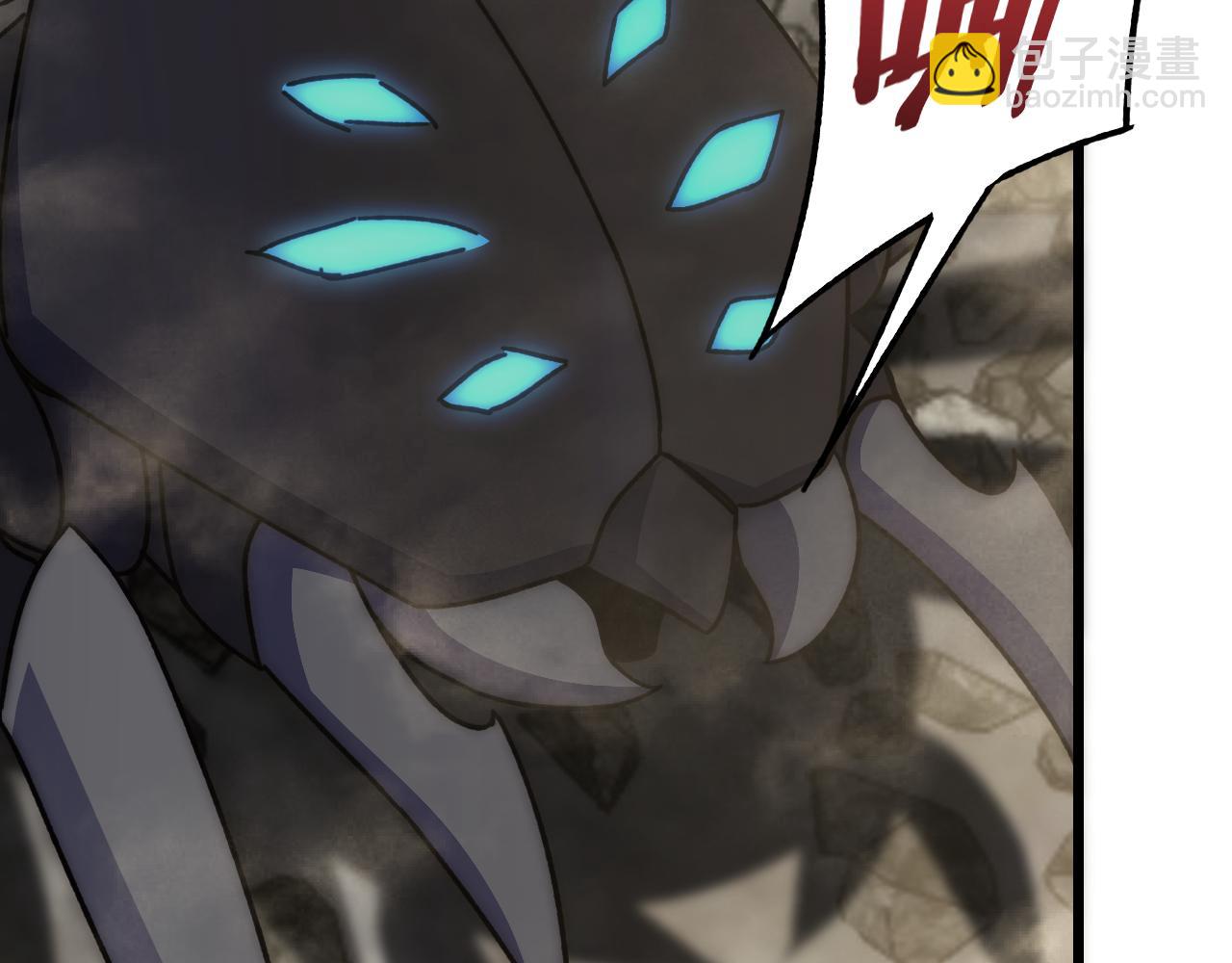 第129话 击杀蜘蛛王94