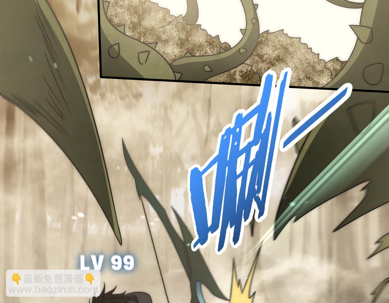 第130话 荣耀归来104