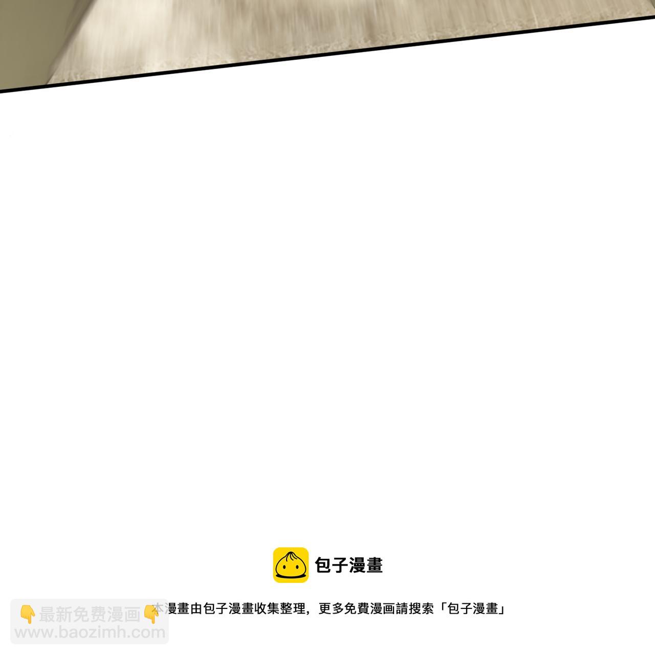 第130话 荣耀归来107
