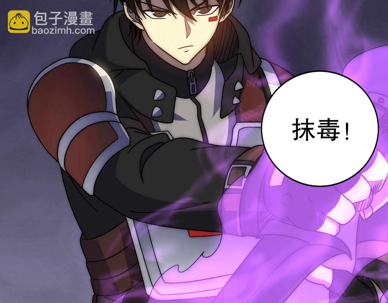 第130话 荣耀归来119