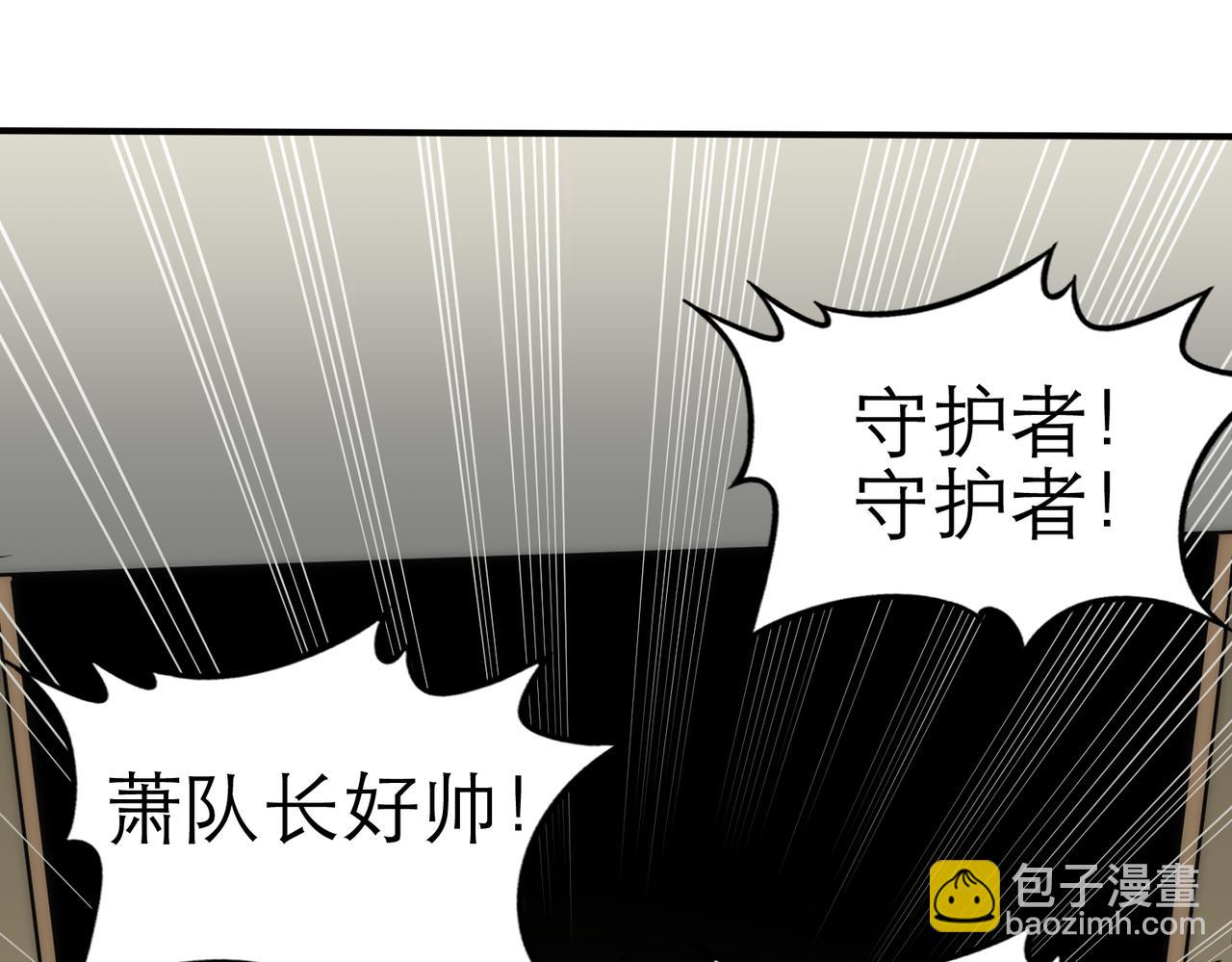 第130话 荣耀归来22