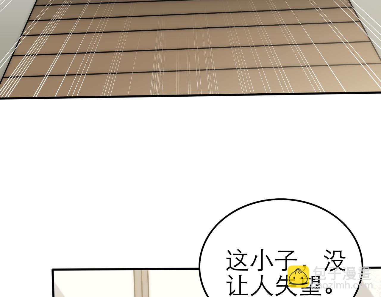 第130话 荣耀归来24