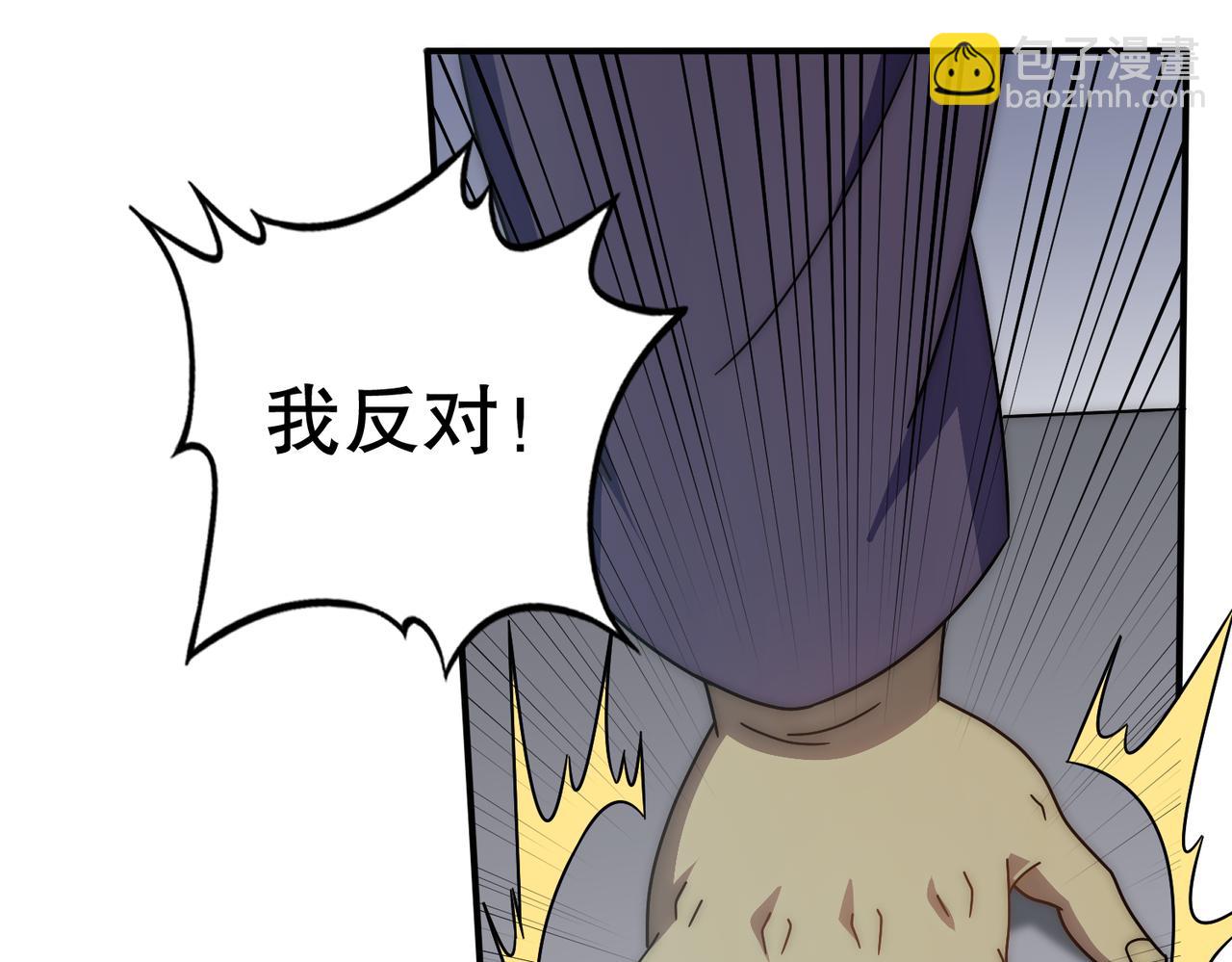 第130话 荣耀归来65