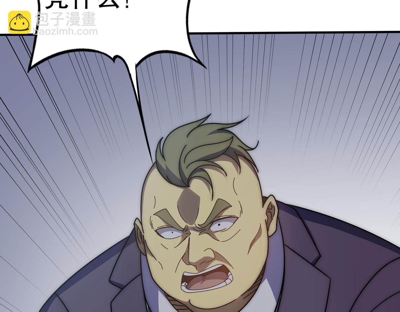 第130话 荣耀归来67
