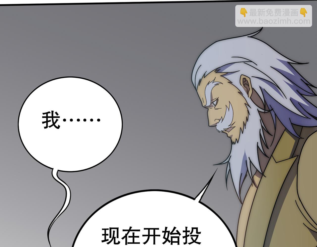第130话 荣耀归来73
