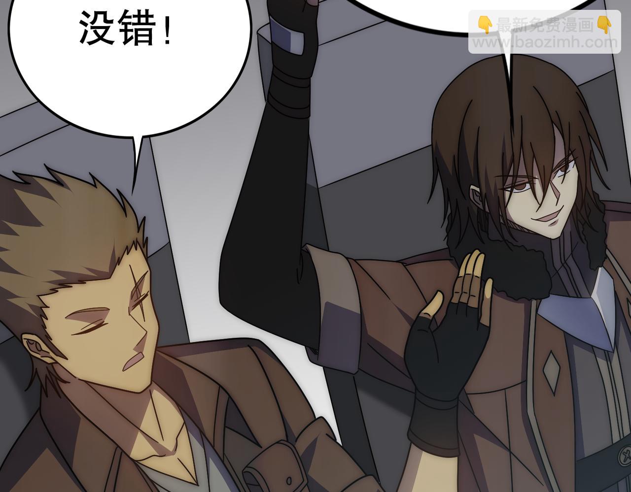第130话 荣耀归来76