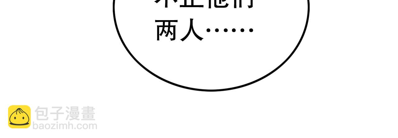 第130话 荣耀归来80
