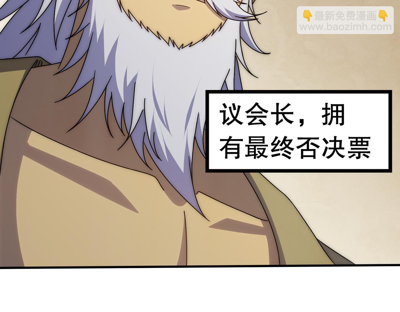 第130话 荣耀归来82
