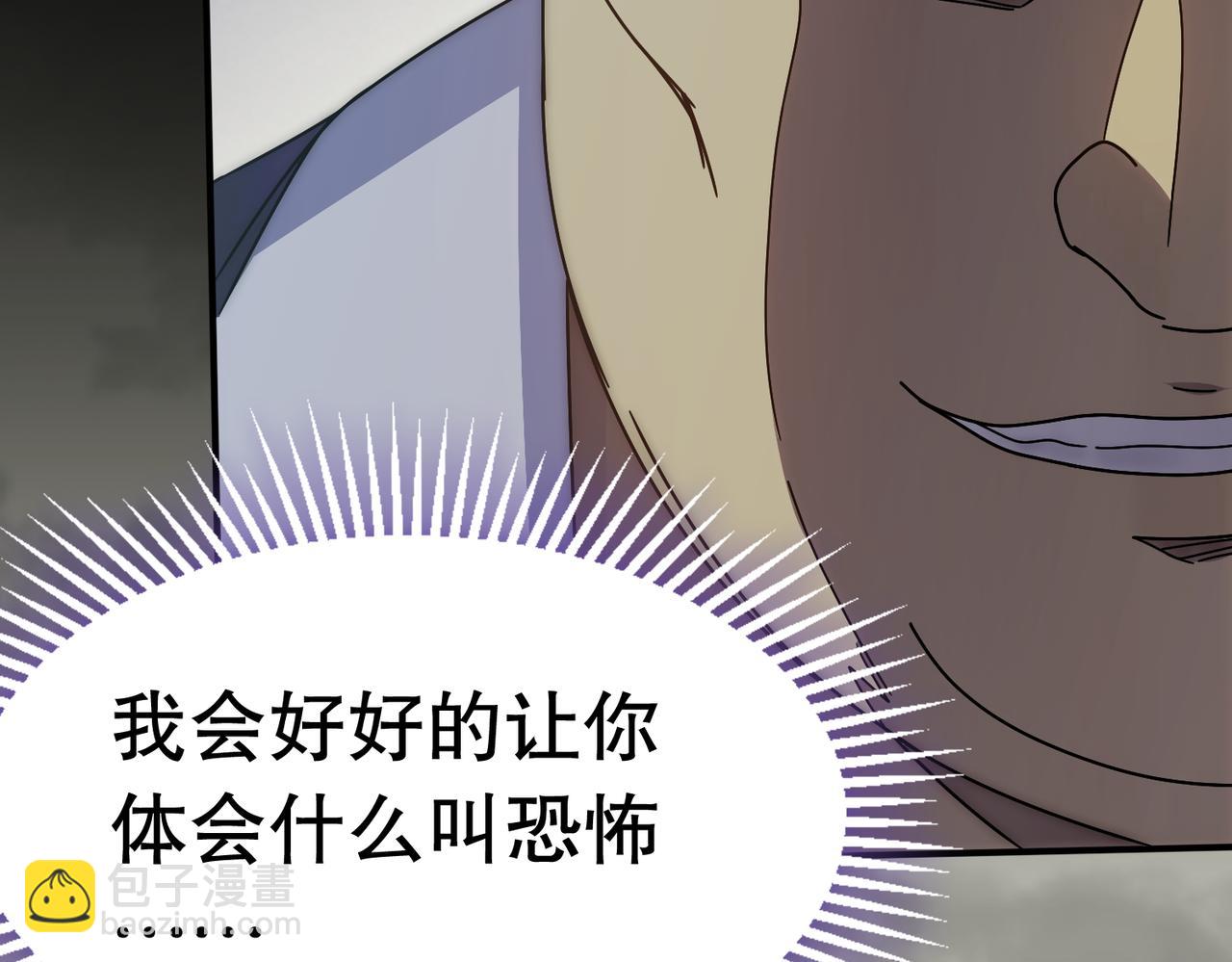第130话 荣耀归来87