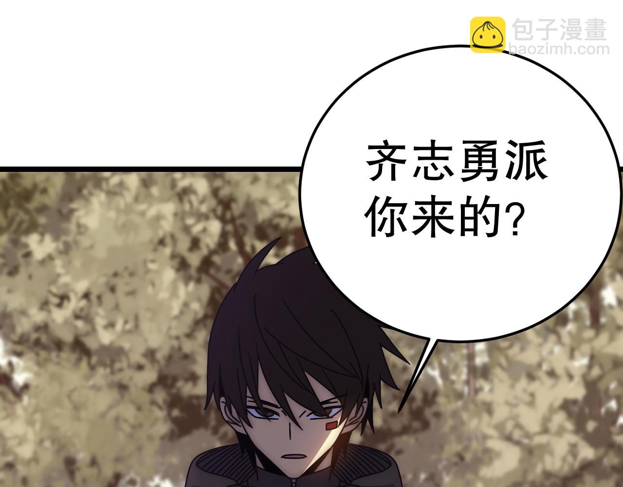 第131话 大战前的宁静114