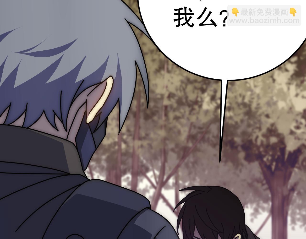 第131话 大战前的宁静119