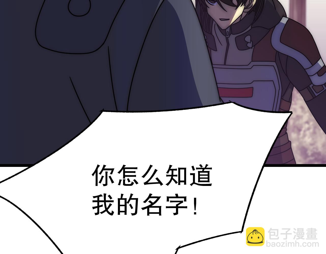第131话 大战前的宁静120