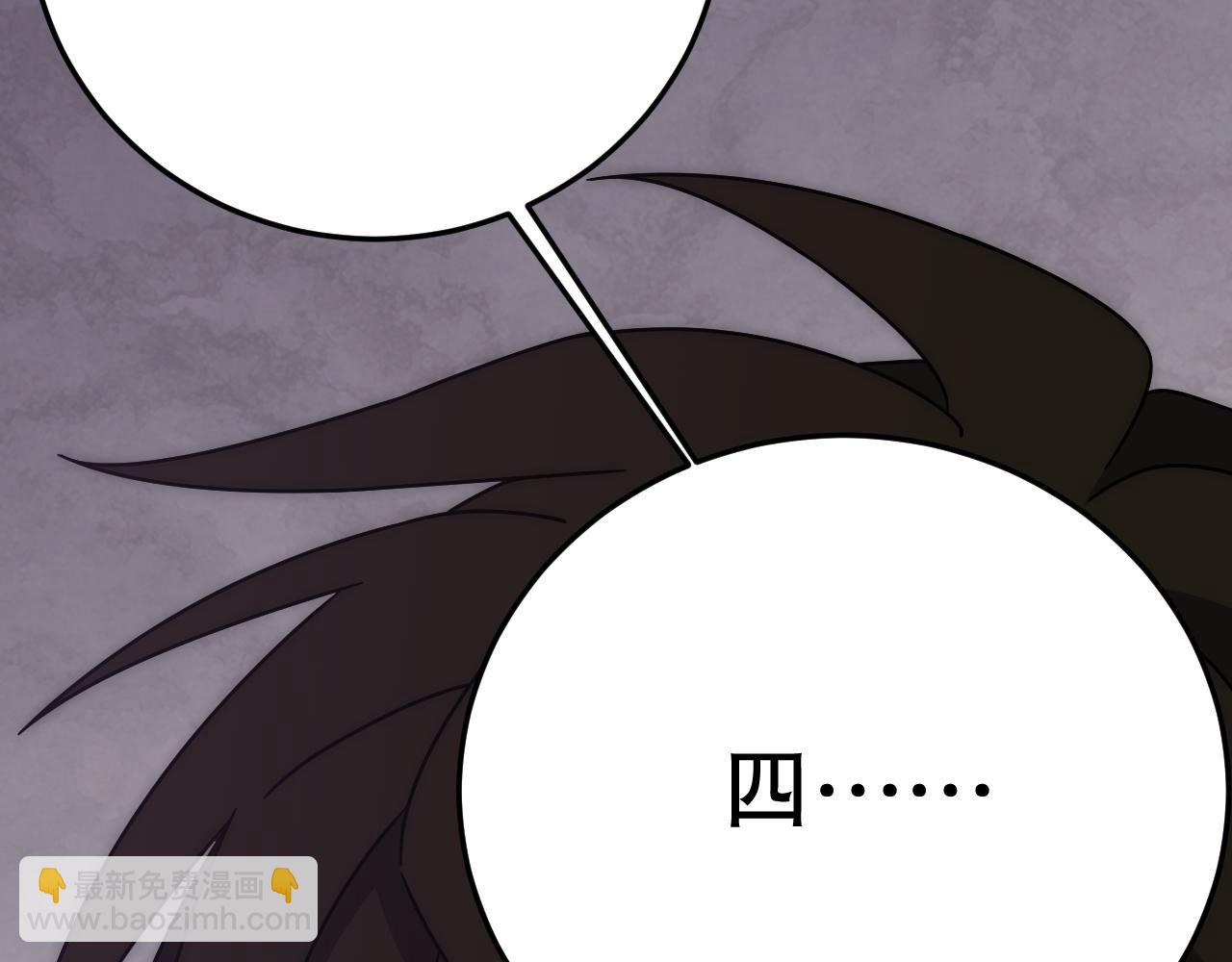 第131话 大战前的宁静134